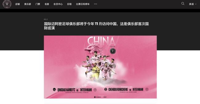 公交车上～嗯啊被高潮动态图