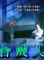 性感舞蹈的中年少女