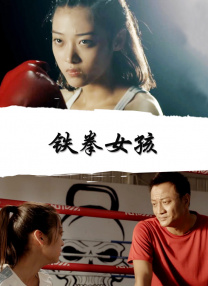 性感舞蹈的中年少女